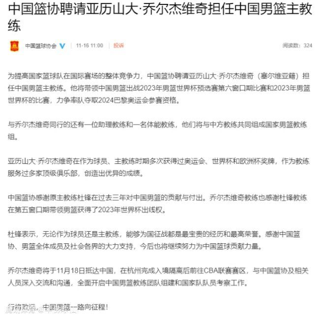 在上赛季，阿森纳在联赛最后阶段接连的平局断送了自己夺冠的希望，曼城最终捧得冠军奖杯。